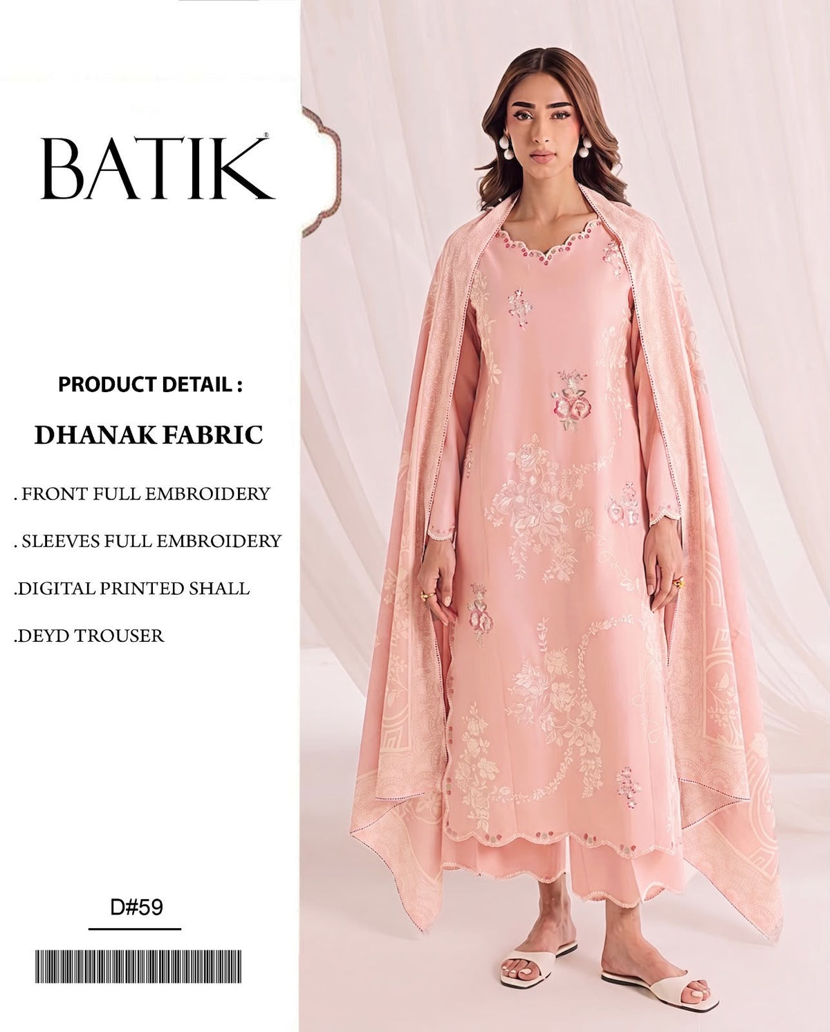 Dhanak 3PC – Heavy Embroidered Collection