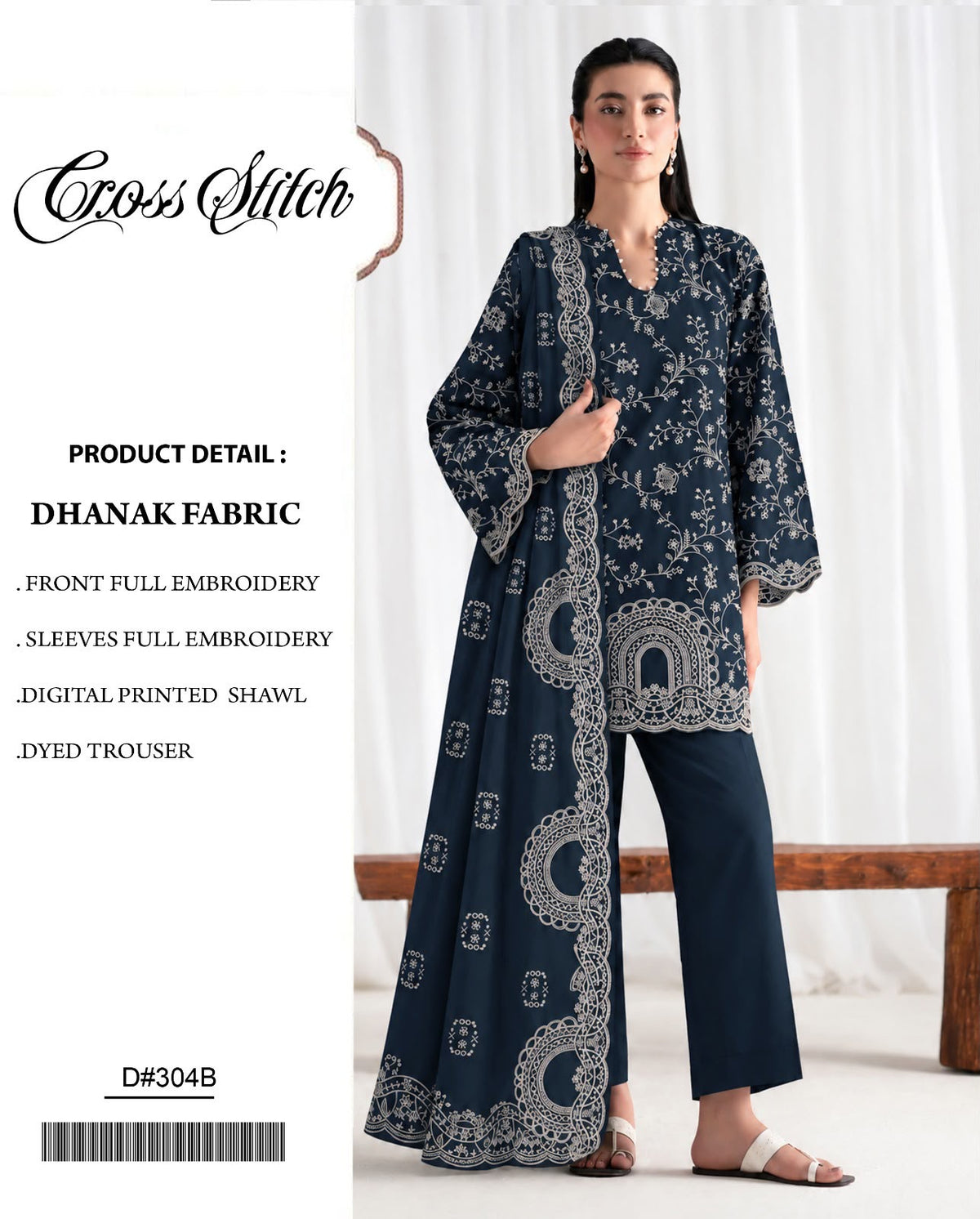 Dhanak 3PC – Heavy Embroidered Collection