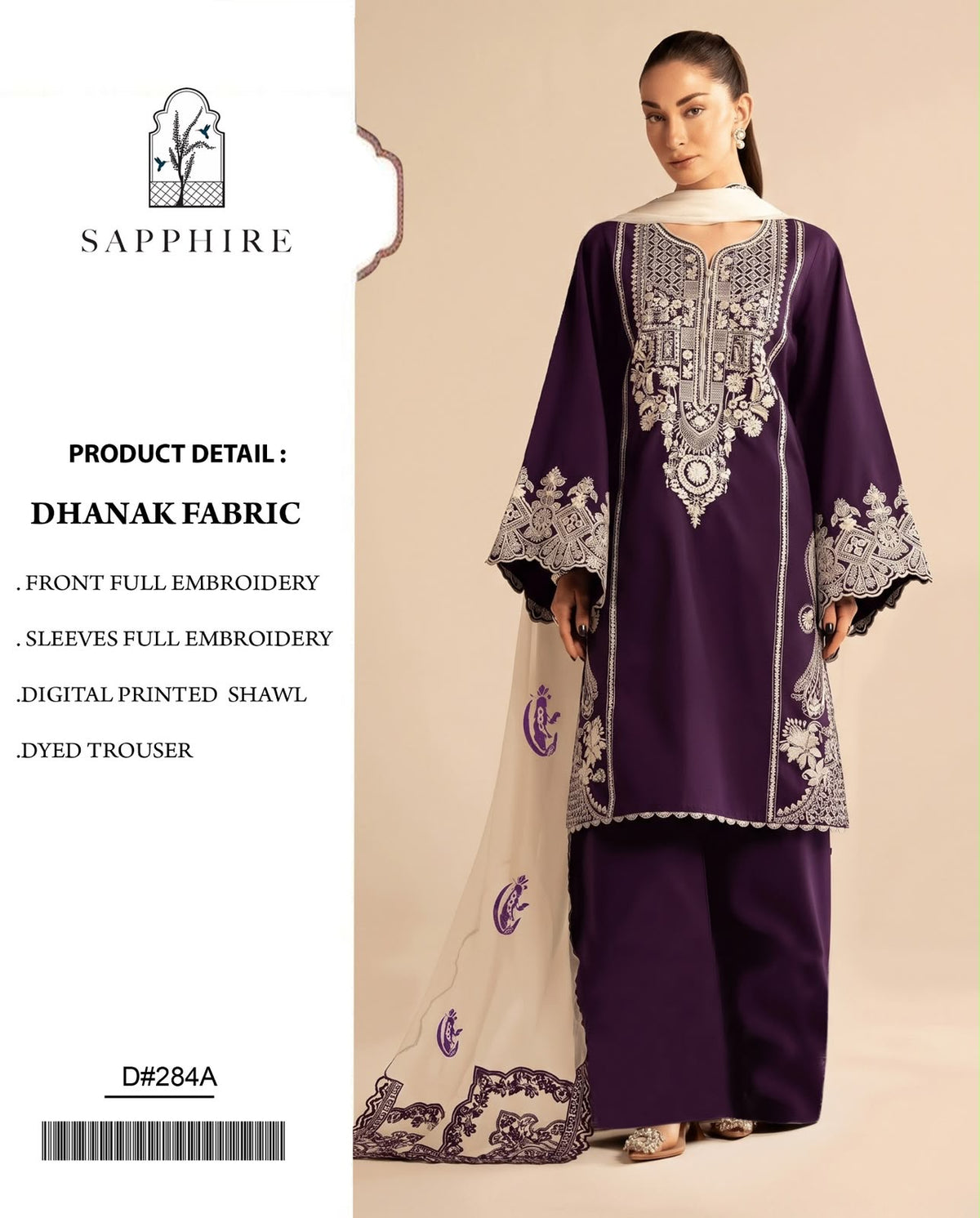 Dhanak 3PC – Heavy Embroidered Collection