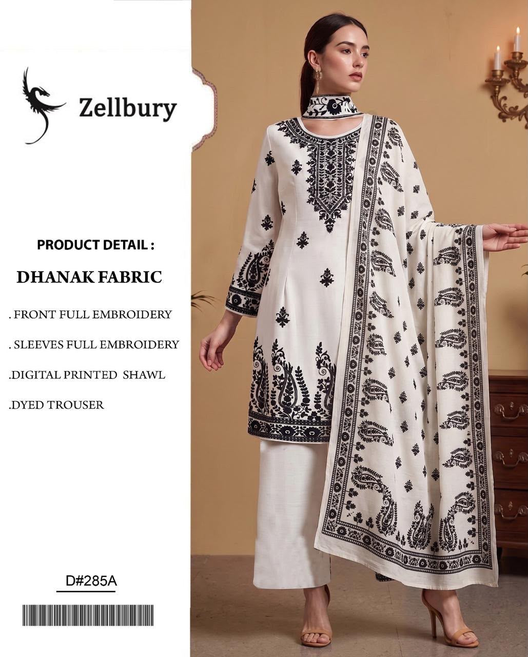 Dhanak 3PC – Heavy Embroidered Collection